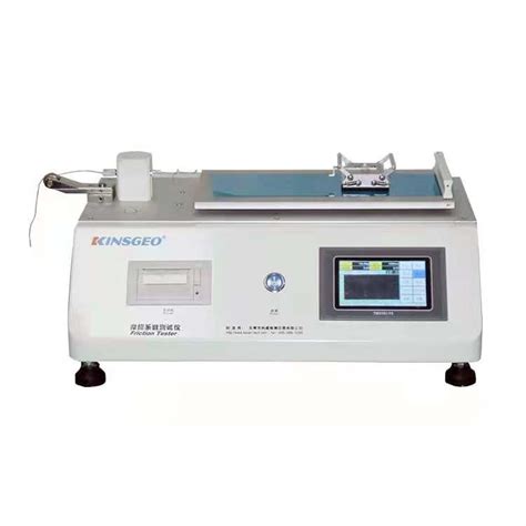 Touchscreen Coefficient of Friction Tester wholesaler|CF.